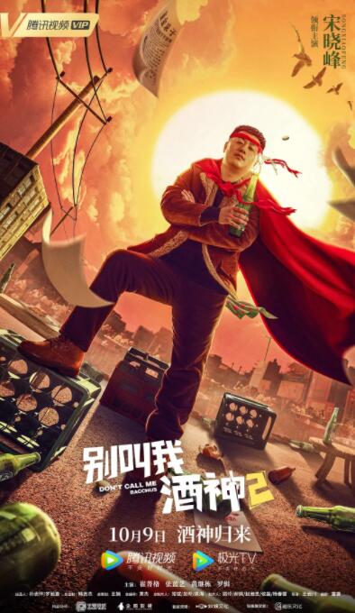 女生打屁股网站