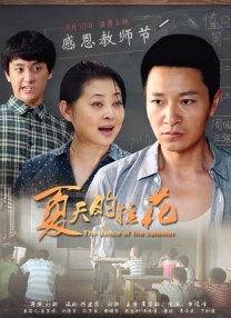 女生打屁股网站